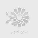 غزلواره